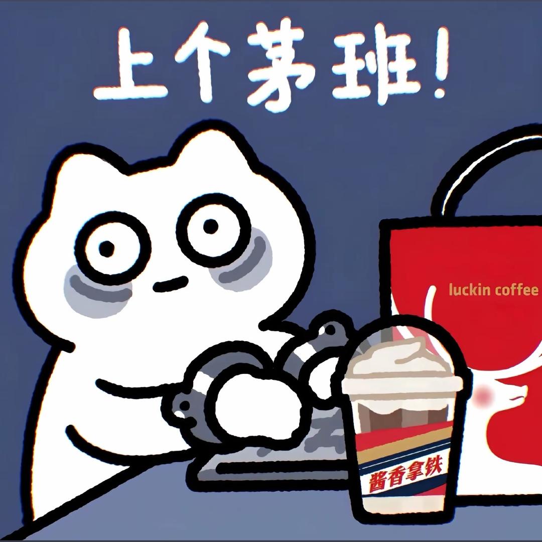“导”游小王