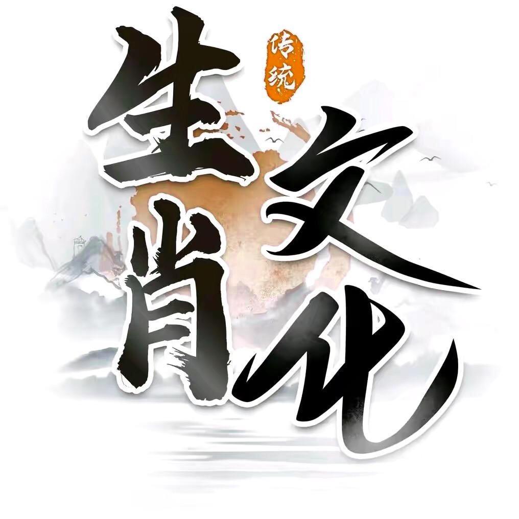 念心师傅（结缘好物在橱窗）