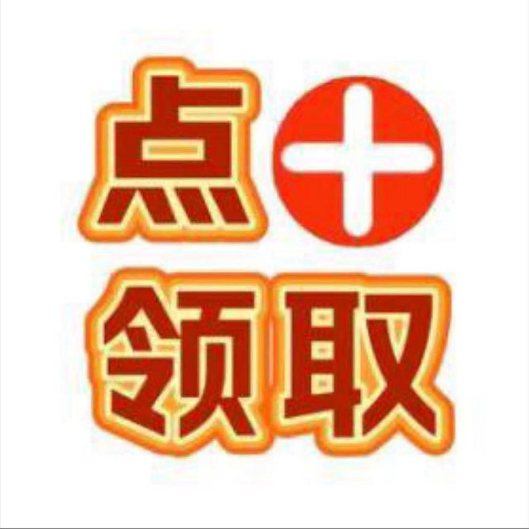 农村林书记
