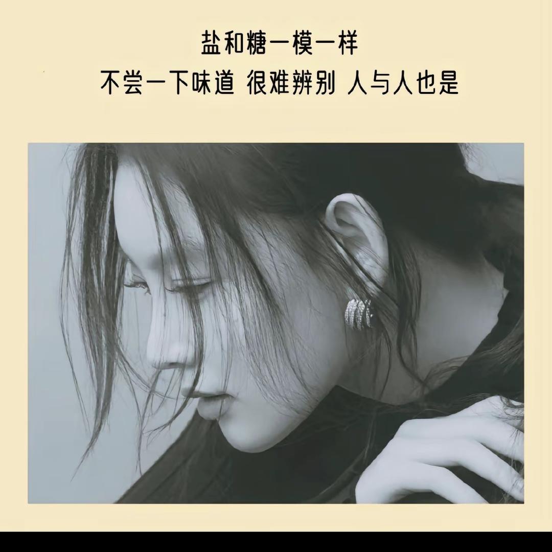 窗外细雨