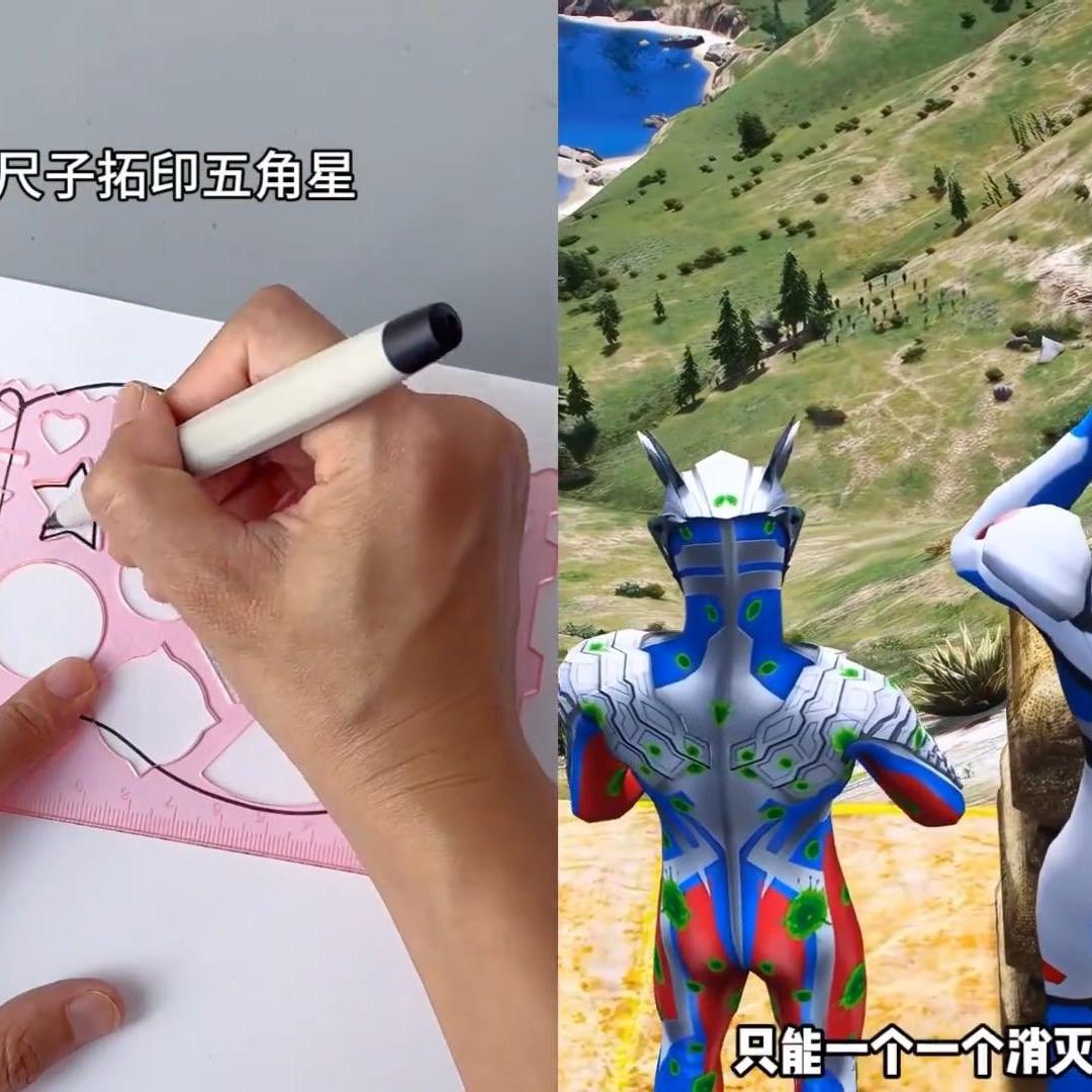 抖音播放员2号