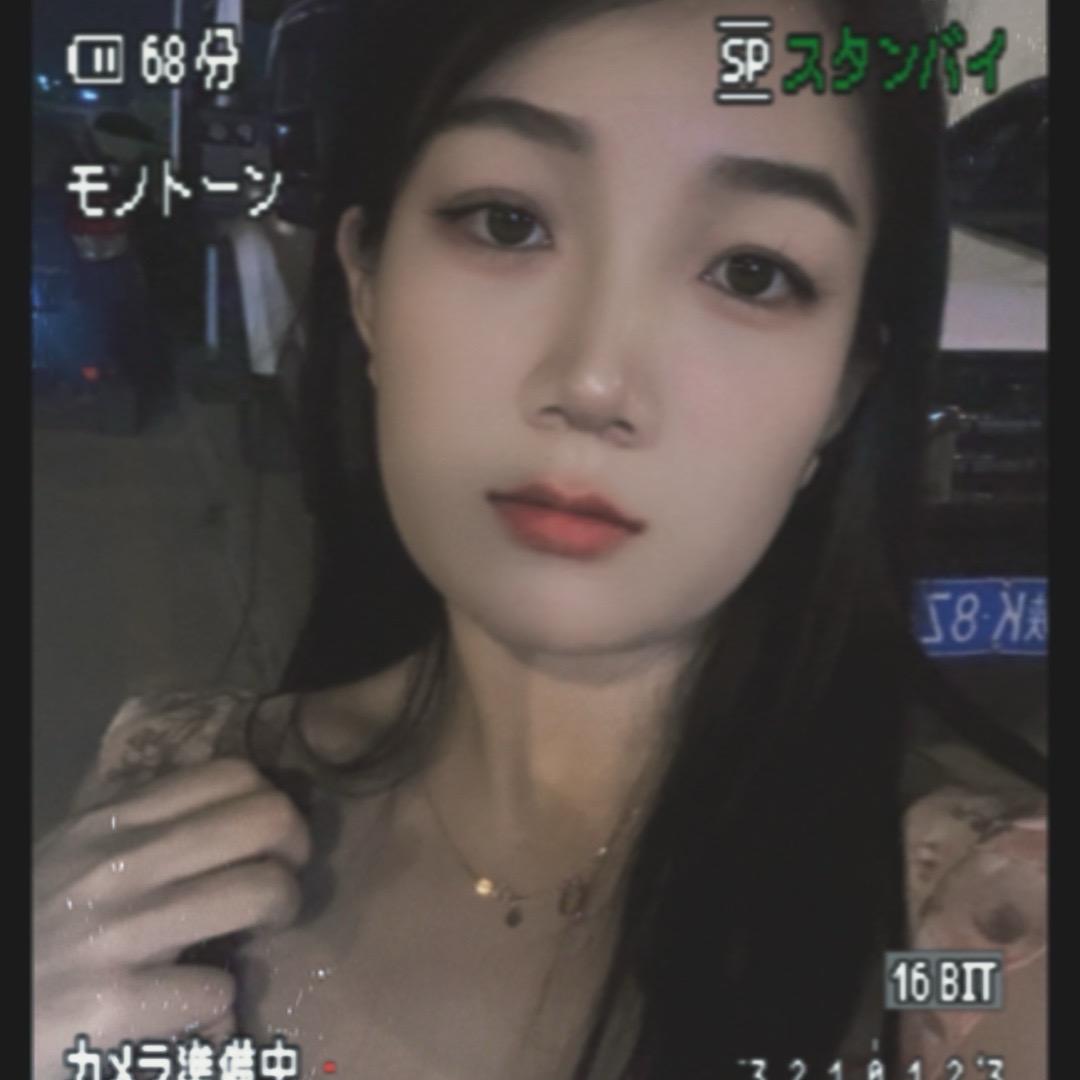 莓烦恼🍓