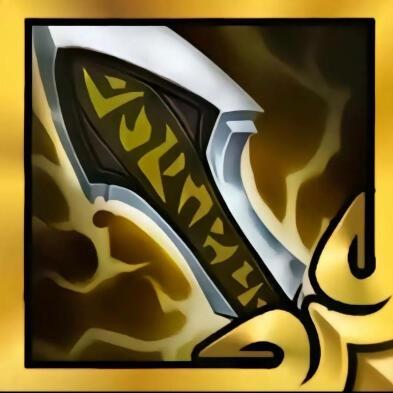 天顶锋刃（海棠·）