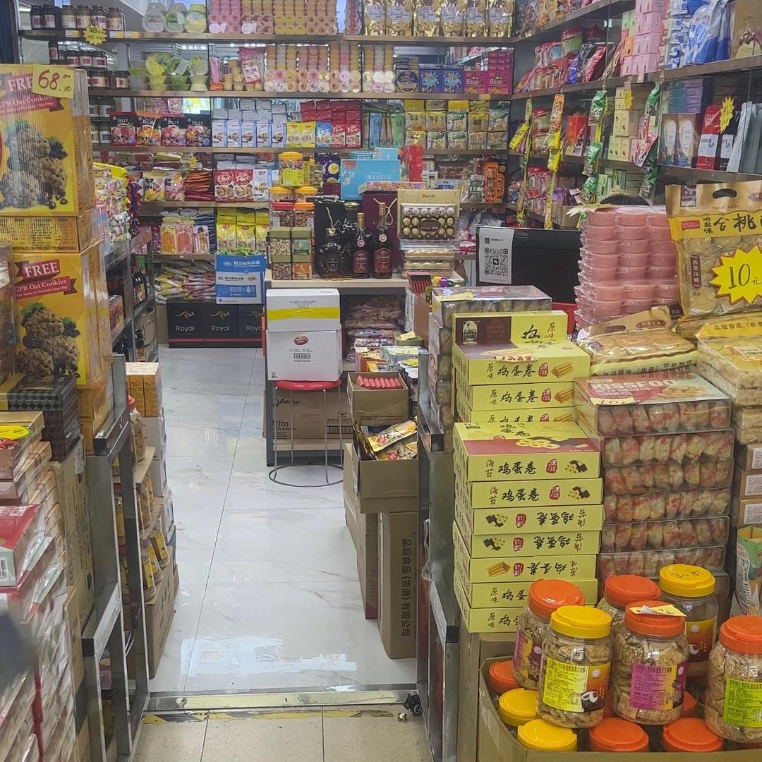 会员商超工厂直供