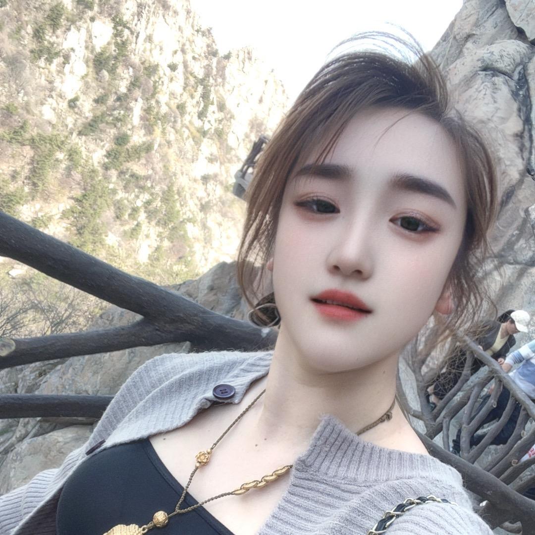 妍舒