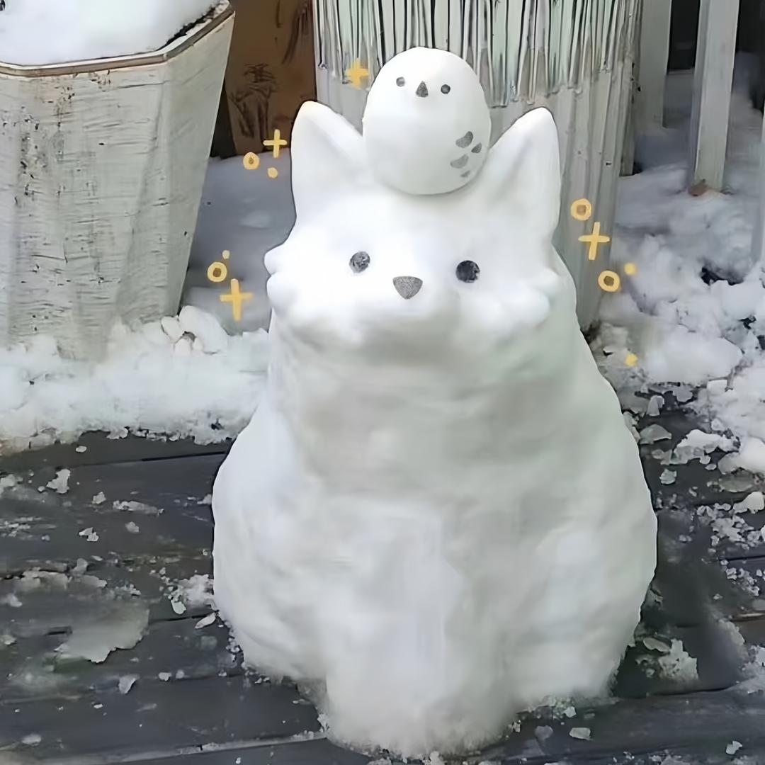啾