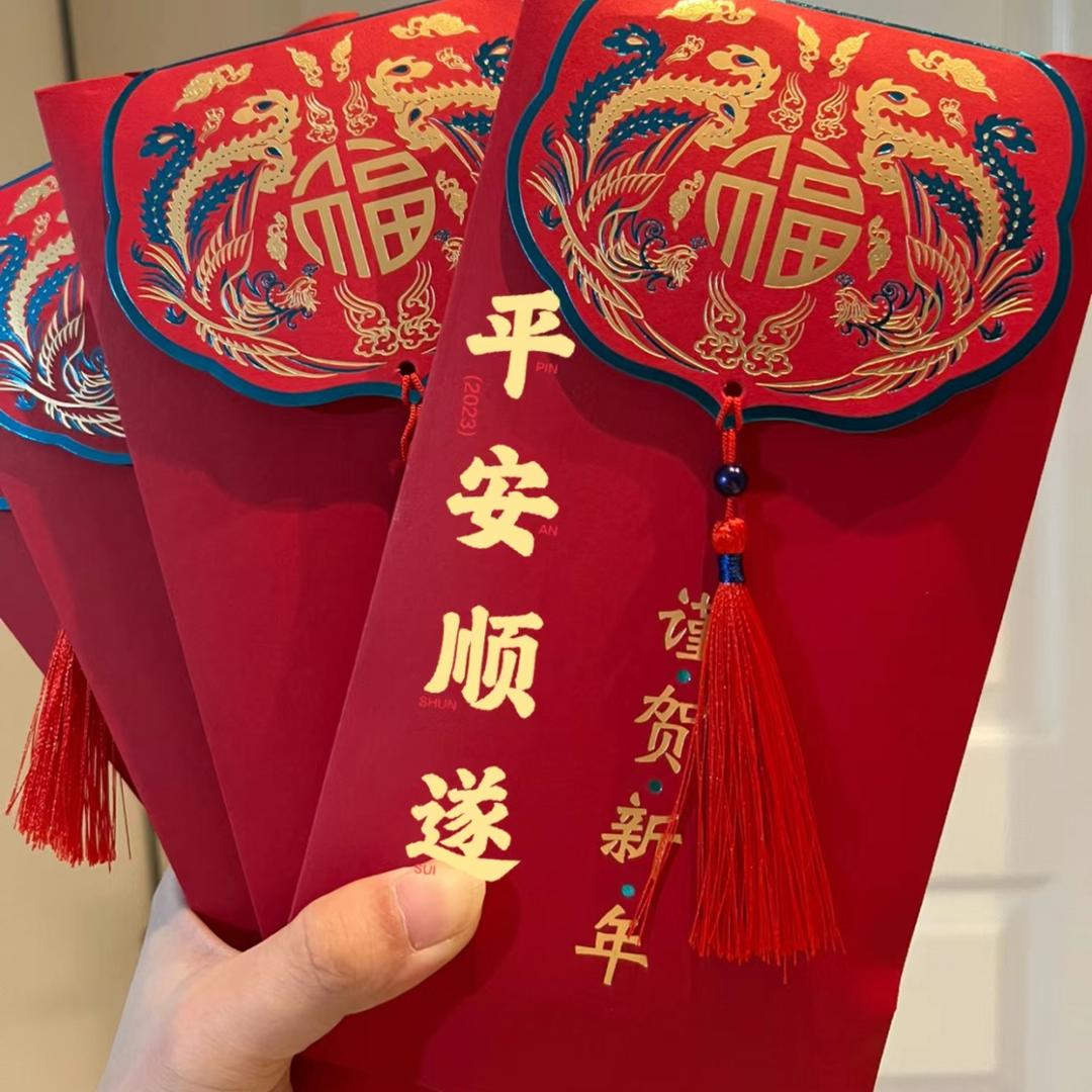 天官赐福🙏