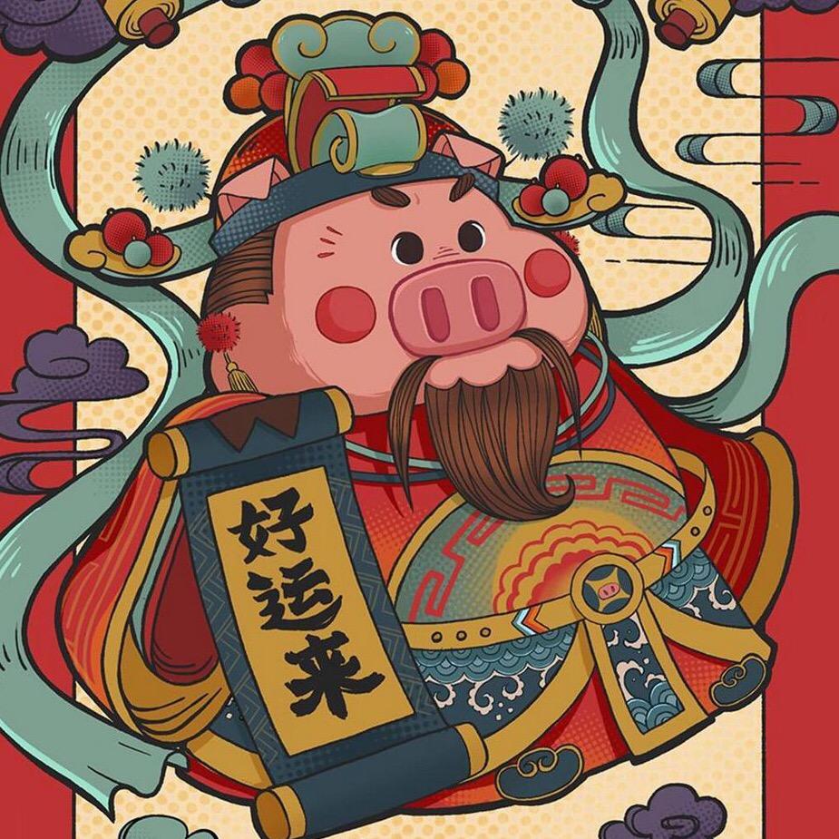 彬诚 甄选