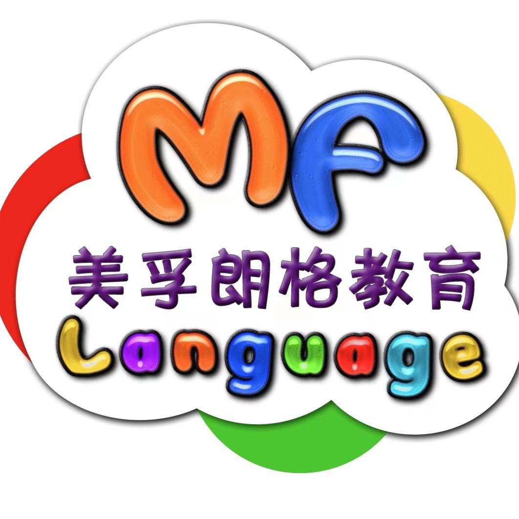 太原市迎泽区MF.喜阅书房