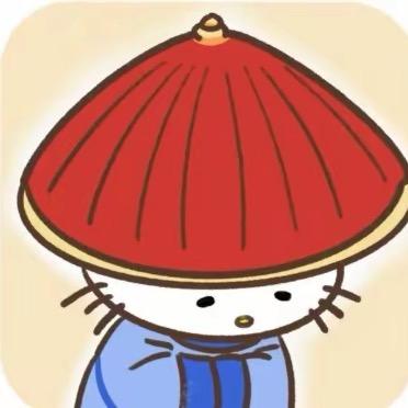 十三郎
