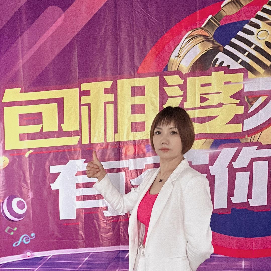 南京包租婆
