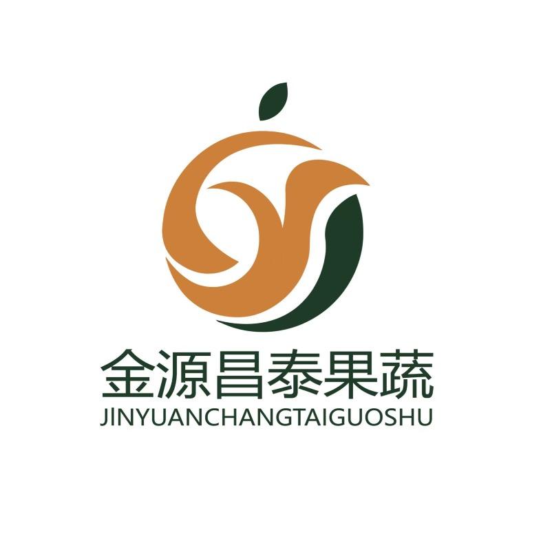 青岛金源昌泰果蔬专业合作社