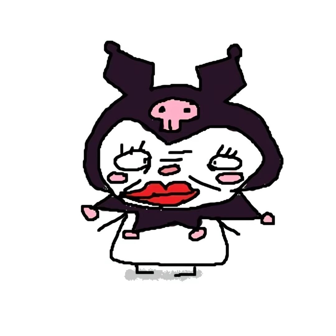 憨卿敏.