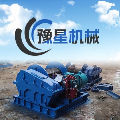 豫星机械