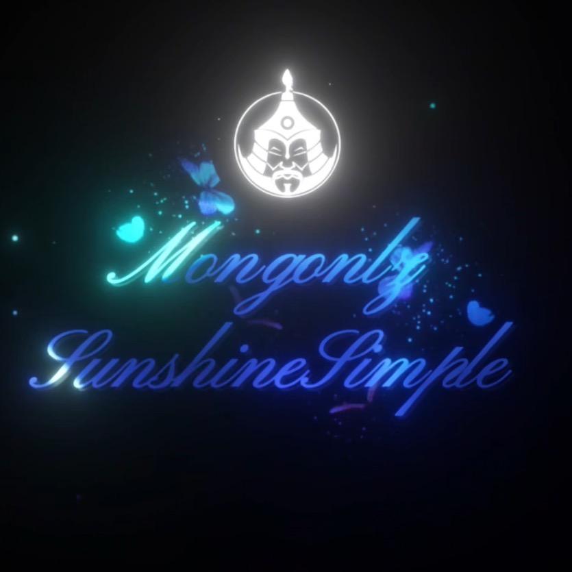 蒙古SunshineSimple