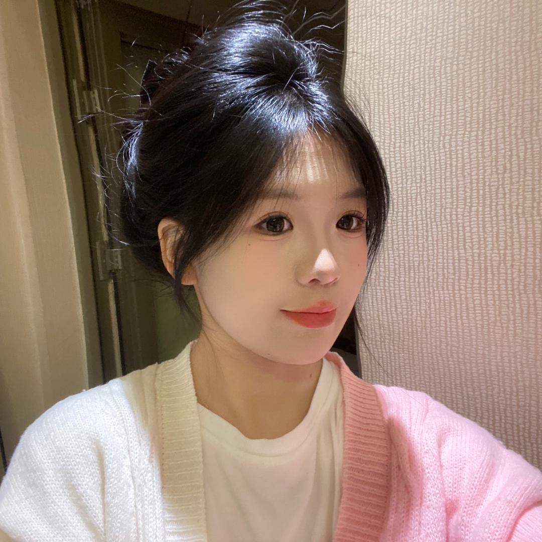 你的挽儿