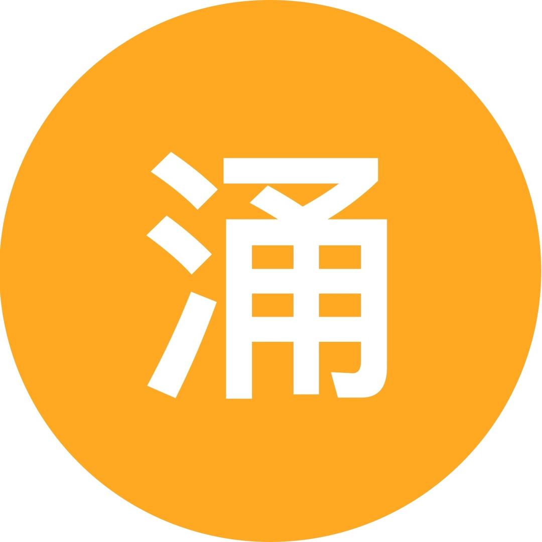 kk涌泉蜜桔基地直发