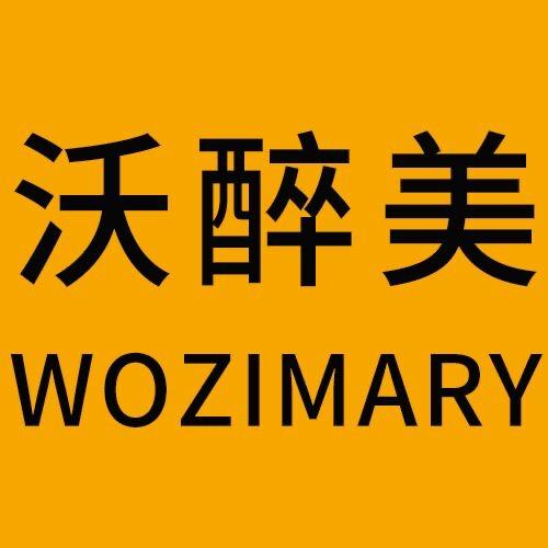沃醉美女装旗舰店