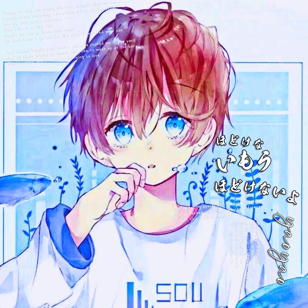 摇摇（摇摇电竞）