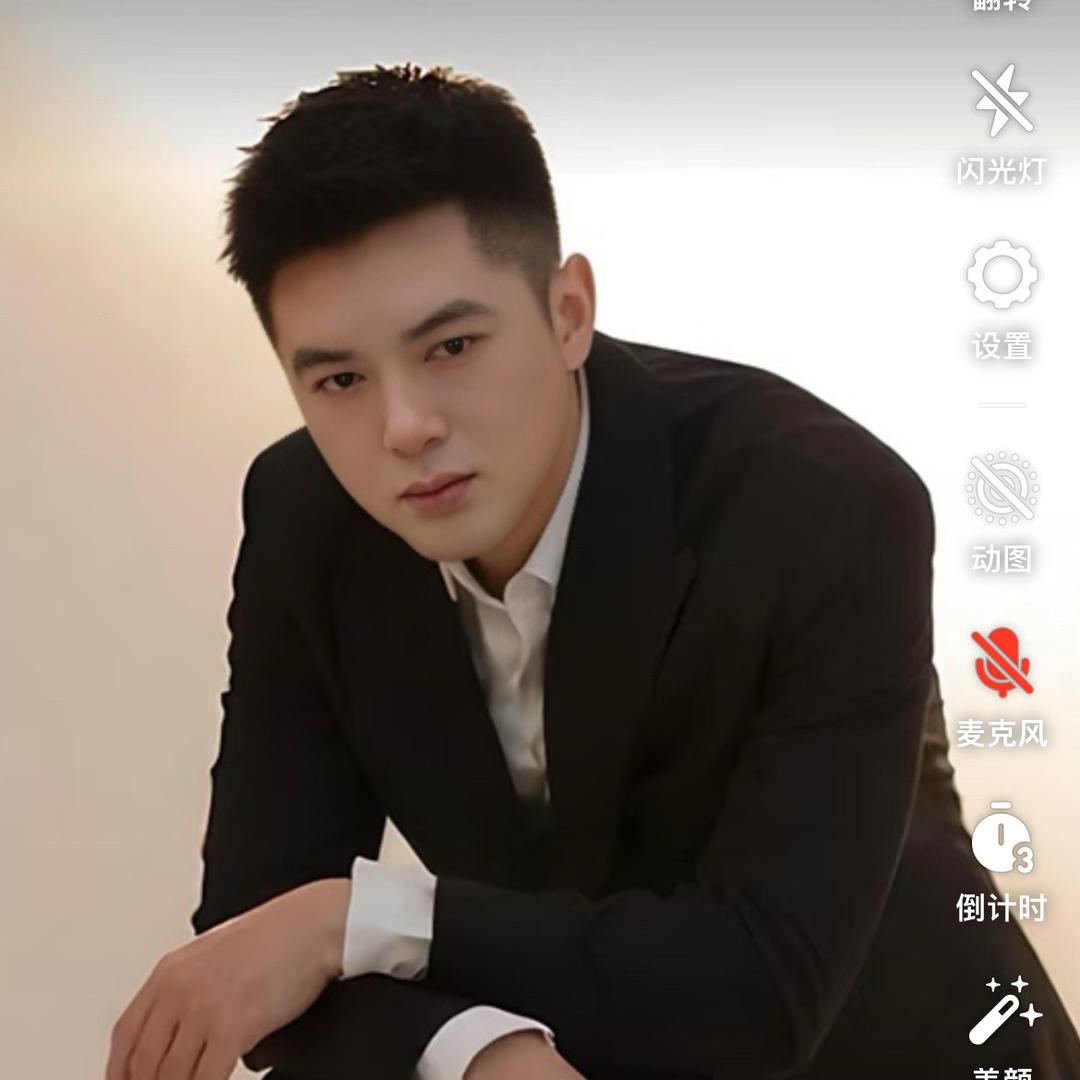 建明