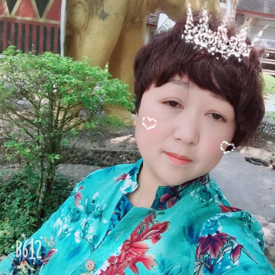 演艺幸福