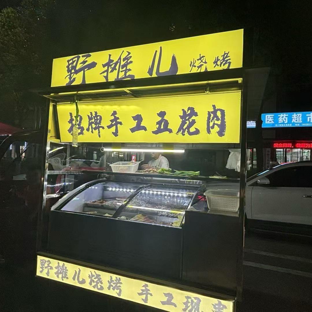百事渴乐🥤