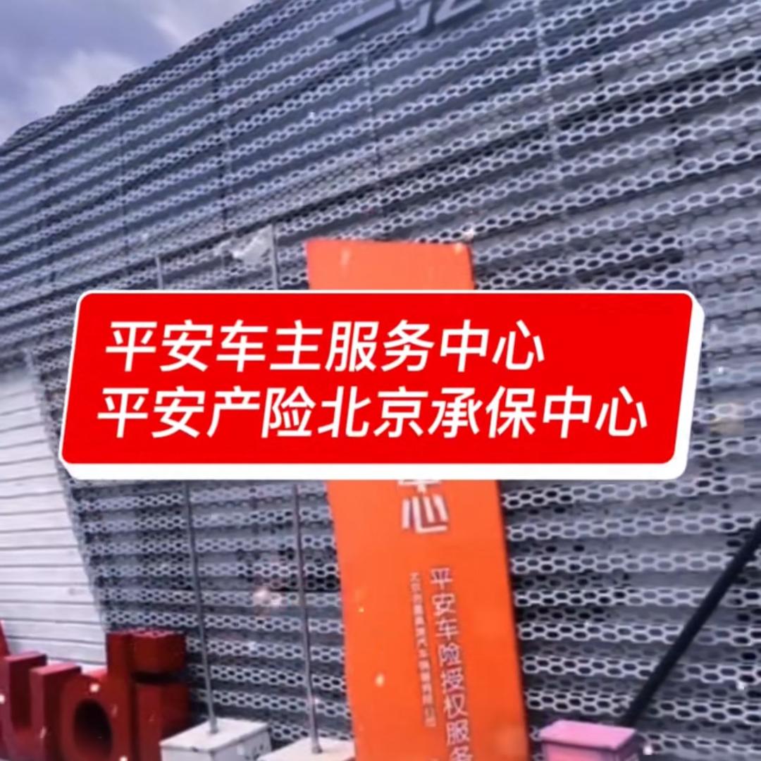 抖音推荐TUHU