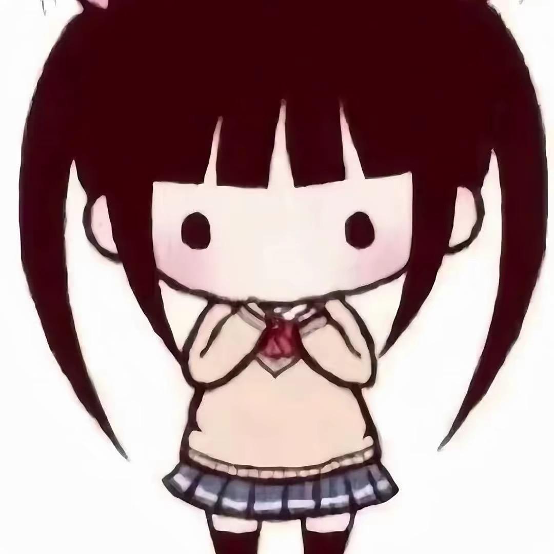 别怀念
