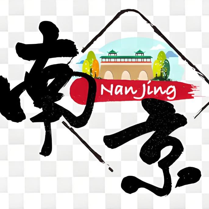 南京纯玩一日游（牛首山+纪念馆+博物院）