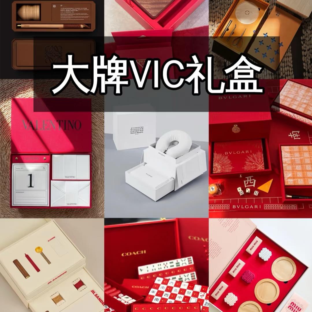 广州礼盒彩盒厂家