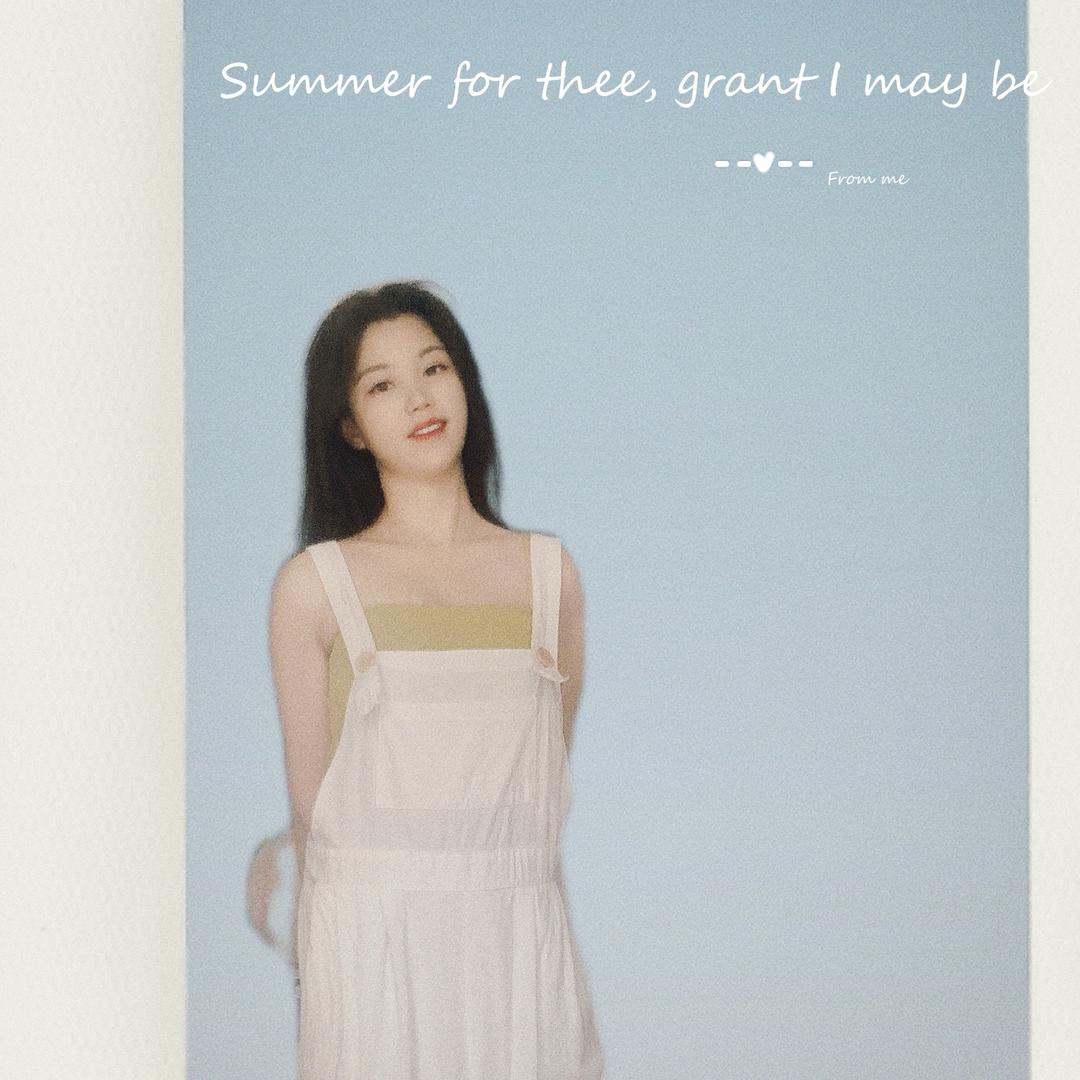 💞甜➕美💞=甜美多💝