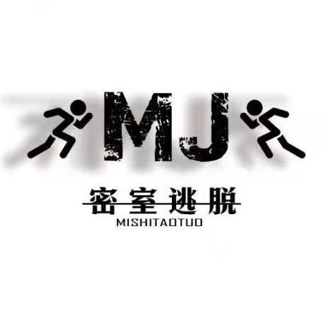 迷境密室逃脱官方号