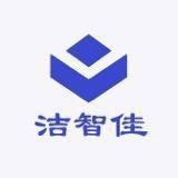 奇力日用百货商行