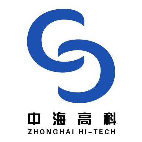 中海高科