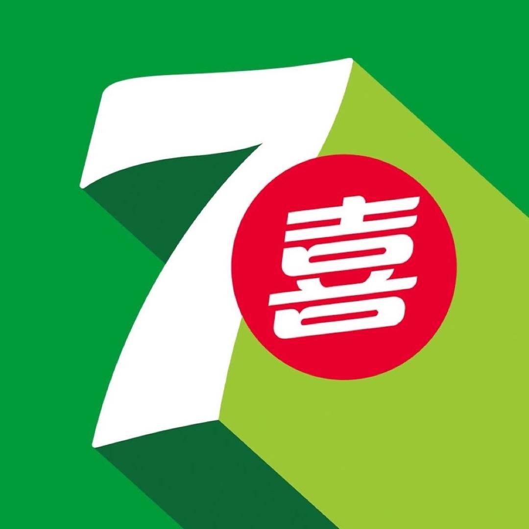 7喜