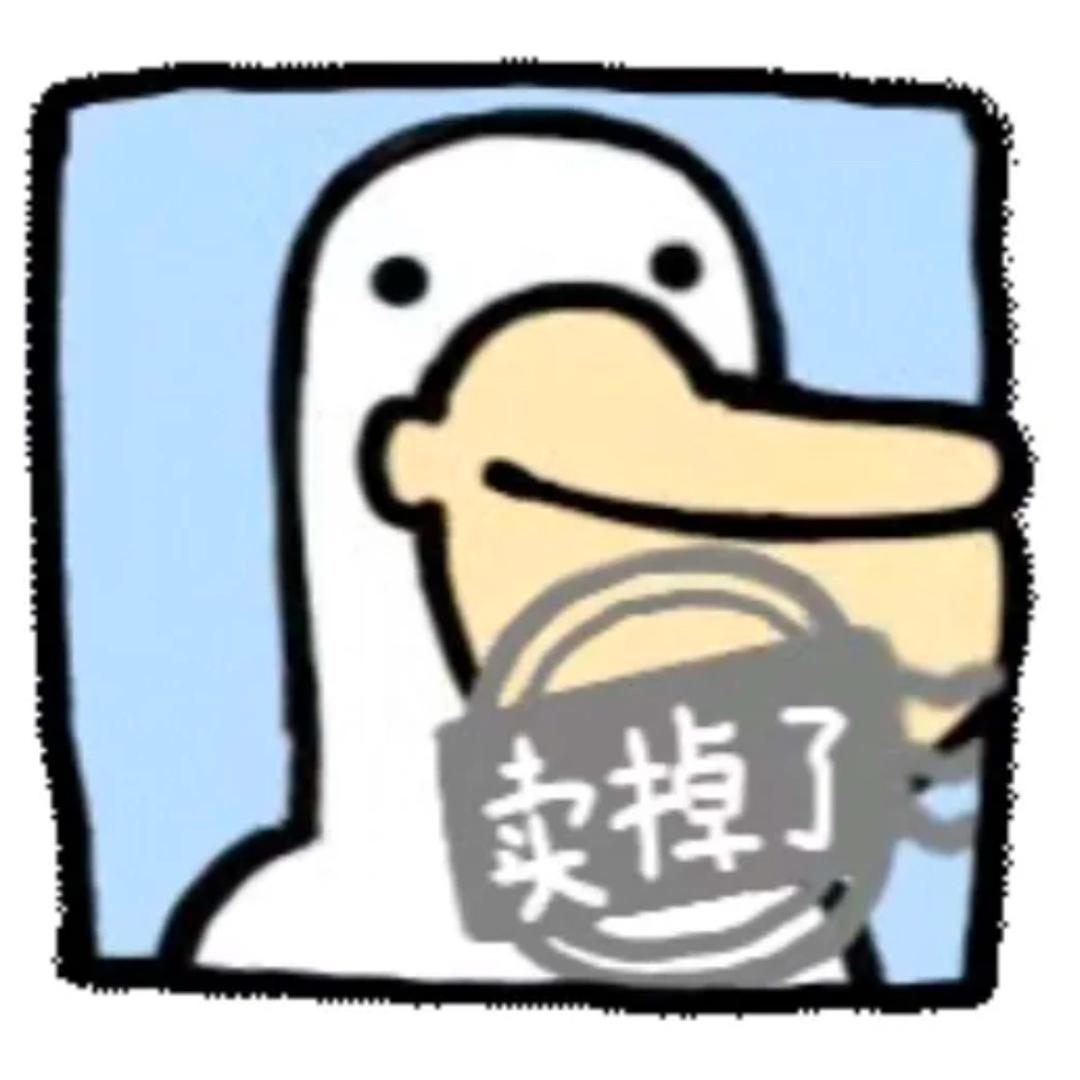 了了包包