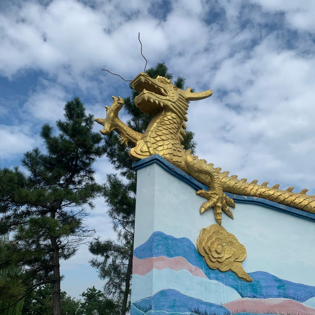 令狐冲