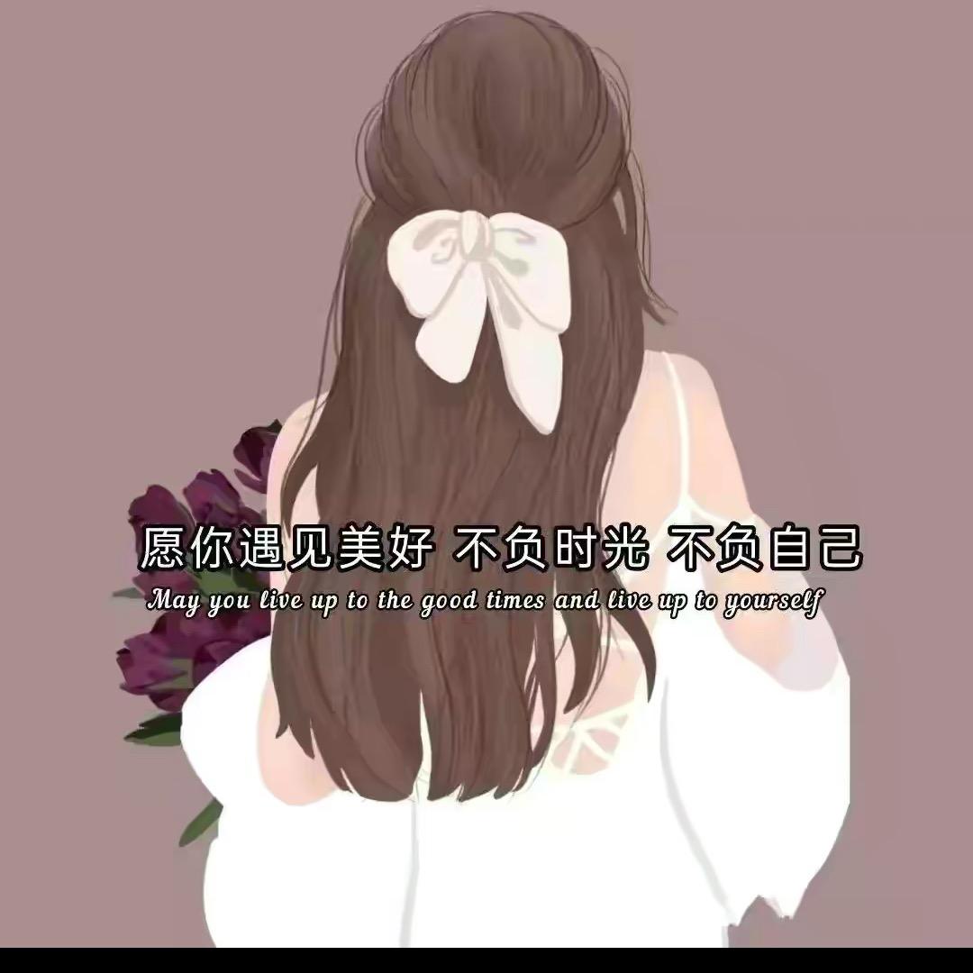 可儿