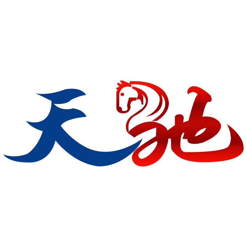 天驰  液氮罐