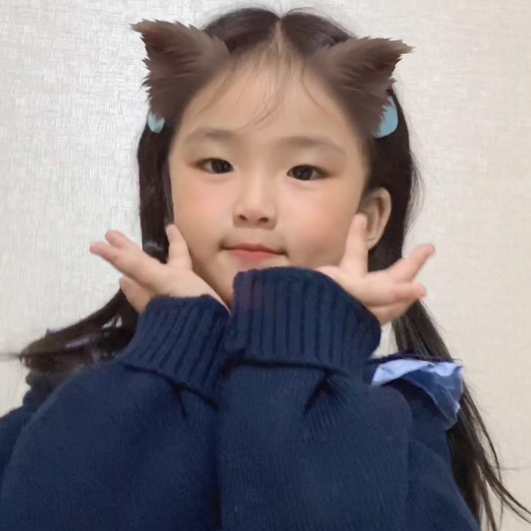 开心૮(˶ᵔᵕᵔ˶)ა