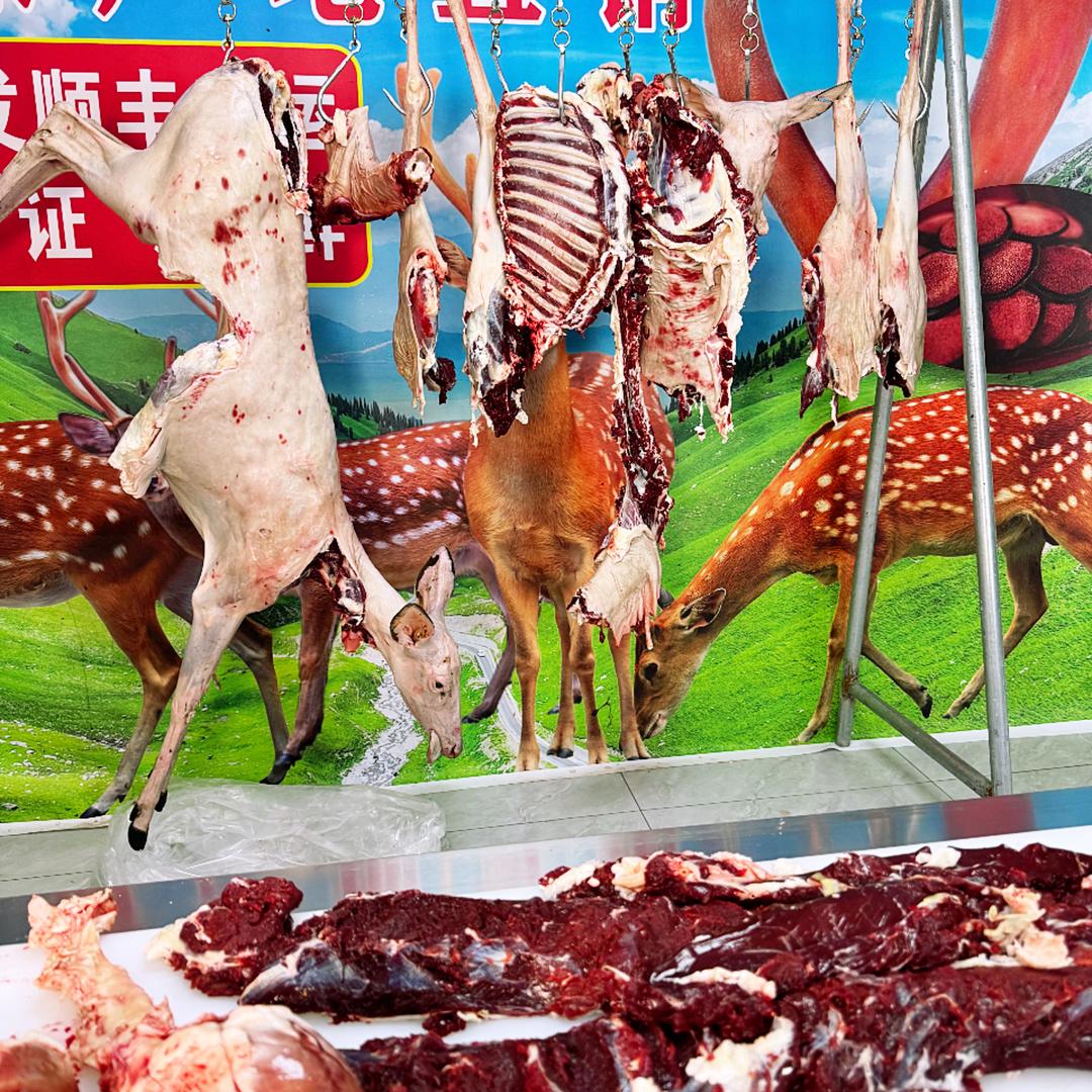 宁佳优选鹿肉