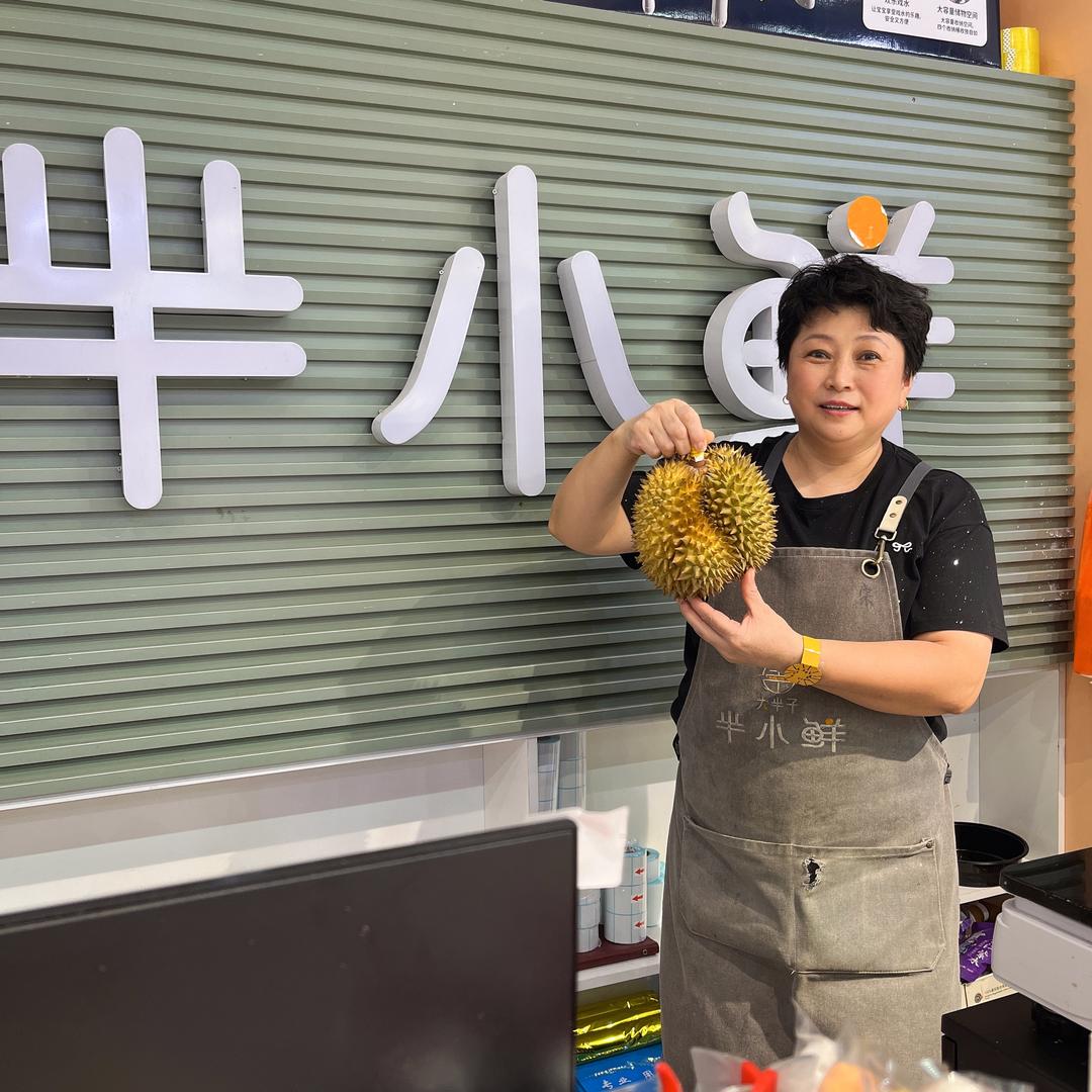 霞姐-大半子·半小鲜（开发区店）