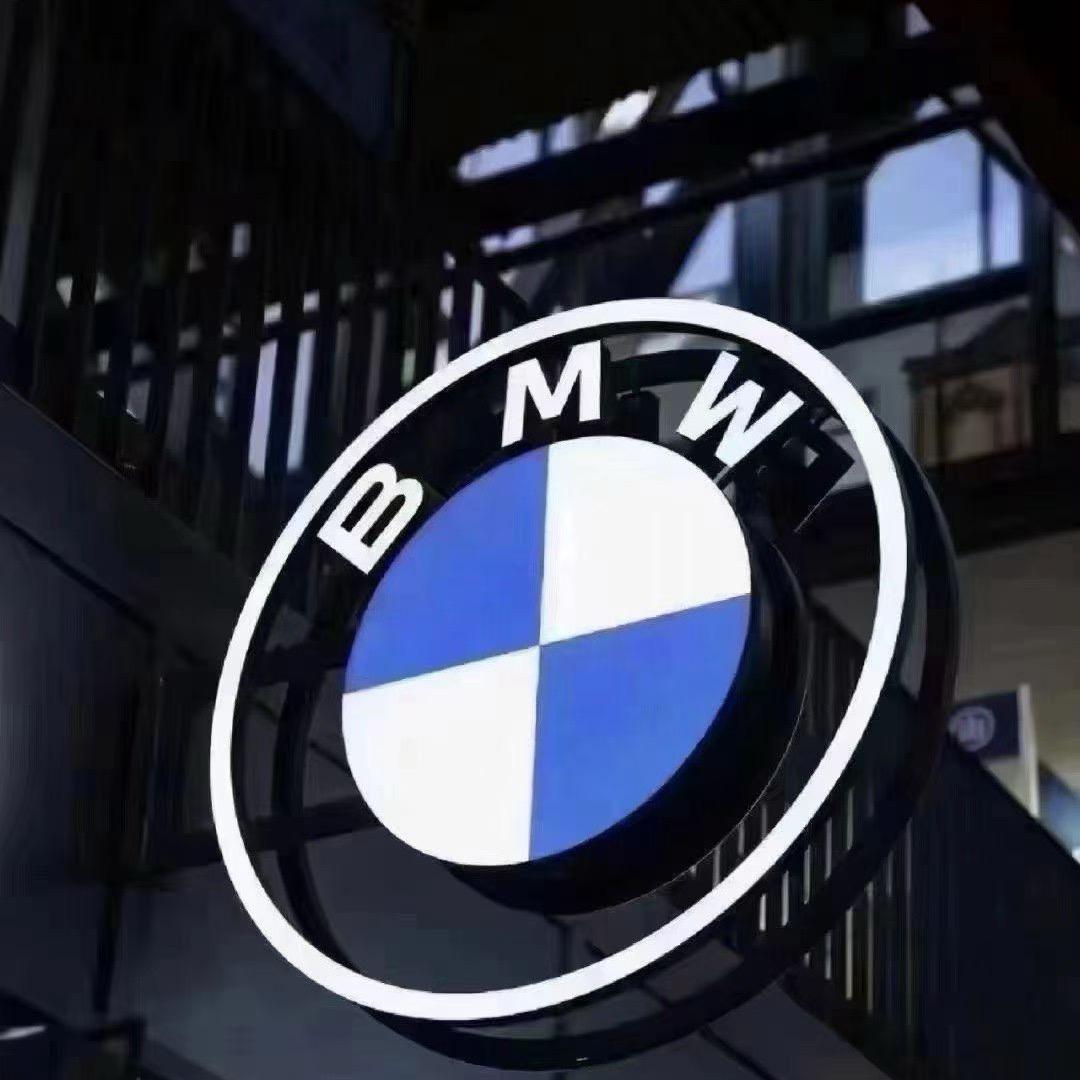 黄山宝马胡军妹