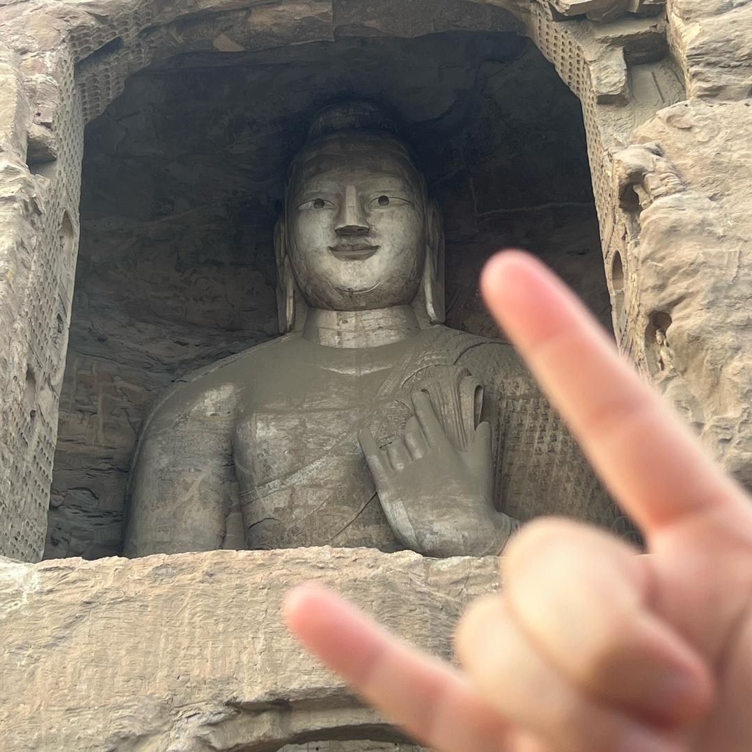 那A安捏