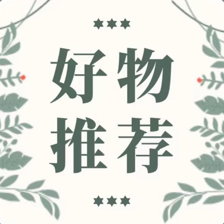 Ya工作室