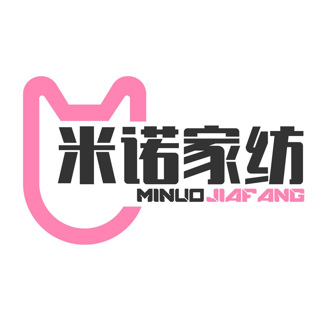 米诺家纺