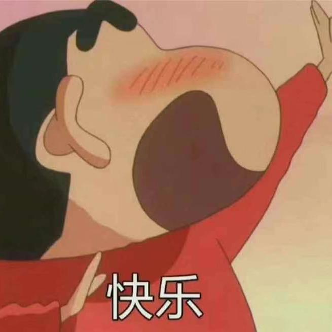 敏敏家大锦鲤3