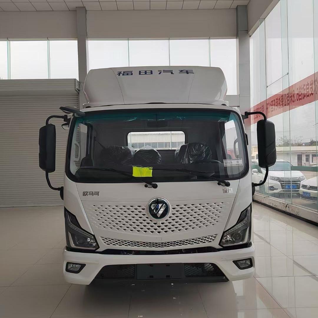 宿州众诚（轻重卡、轻客）俱乐部