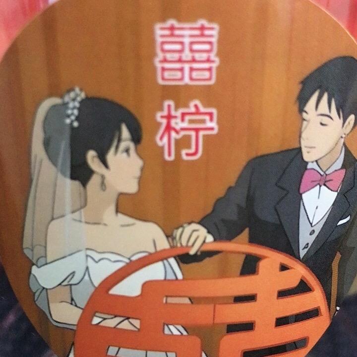 囍柠茶档