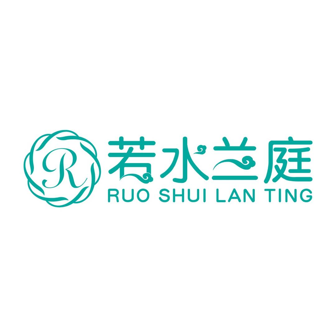 若水兰庭床品百货